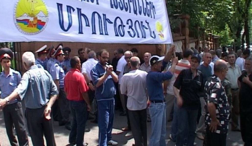 0f18730d76b0f5d85811681da510bbed