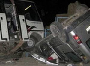 Erdogan witnessed the accident