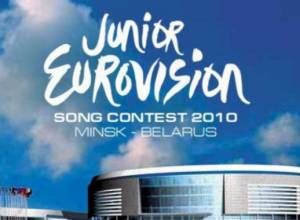 Armenian entry for Junior Eurovision to be known on September 5