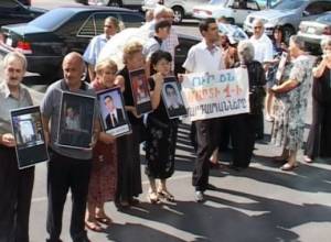Relatives of the victims of “March 1” held a protest