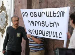 Picketers are determined to continue their struggle