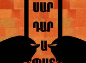 Repatriation is the only salvation
