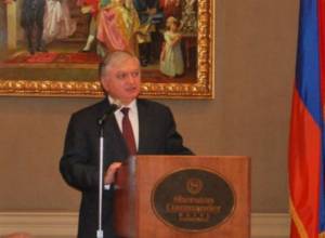 “What does acceptance with exceptions mean?”