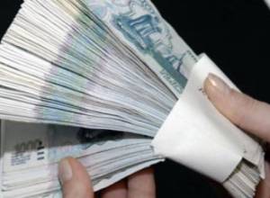 Taxes collected in September amount to AMD 60bln