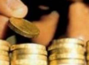 NA starts discussions of draft state budget