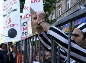 Calling on forum participants