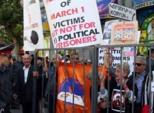 Picket ended with calls