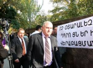 Protest action outside the NA buidling