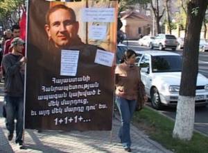 Action in defense of Nikol Pashinyan