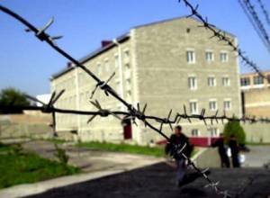 Inmates protest in Hospital for Convicts