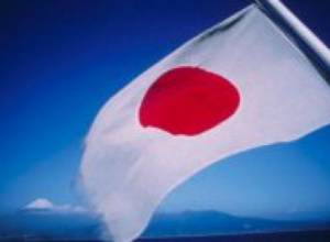 Japan to support negotiations?
