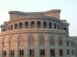 Yerevan Municipality rejects another notification for mass event