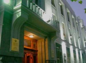 Eleven criminal cases initiated