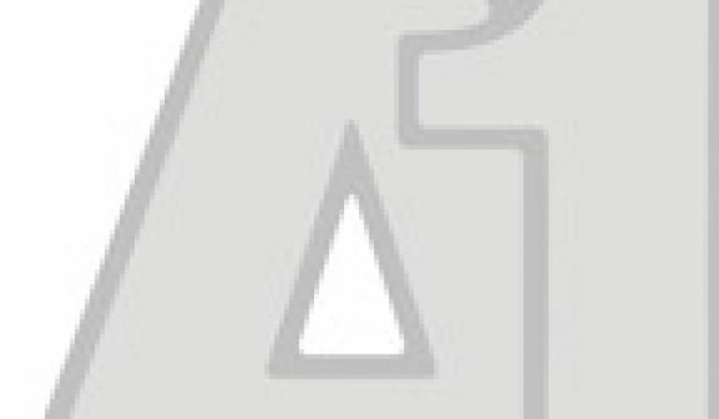 0a84a3f415dd0f11d1cd1d354e5bb78d