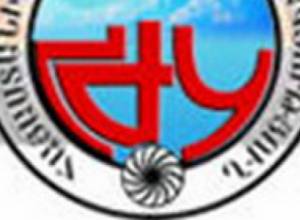 HZhK to convene sitting December 4