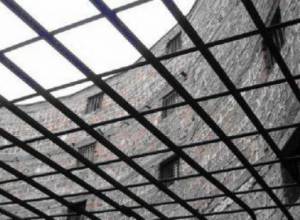 "Authorities demonstrate inhumane attitude towards political prisoners"