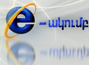 About the Internet via the Internet