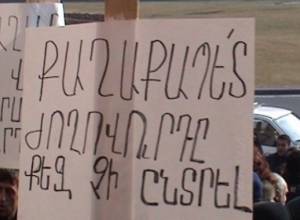 Municipality ignores vendors' claims