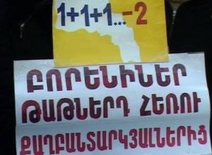 “Day of power change is nearing”