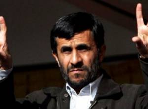 Ahmadinejad vows to punish protest organizers