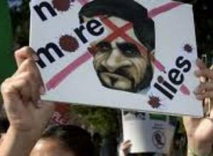 New wave of protests followed by arrests in Iran