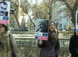 Relatives hand over letter to Prosecutor General