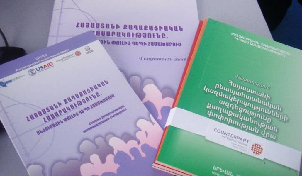 abc02d8a79a5a61d17d6c21a24952ad5