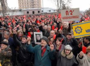 People’s Party rallies supporters in downtown Yerevan