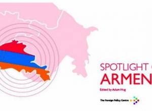 “Governing party’s policy does not inspire confidence”