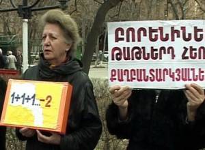 A. Manukyan: “Authorities should demonstrate wisdom”