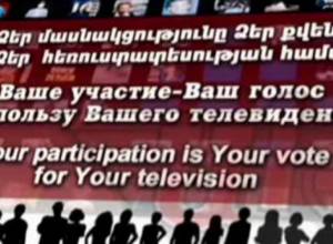 People’s TV: “We are not going to abandon the idea”