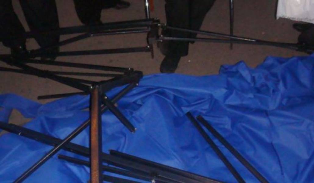 0382487df39b5f642a83febda2ab3150