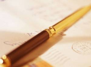 Letter to Hovik Abrahamyan