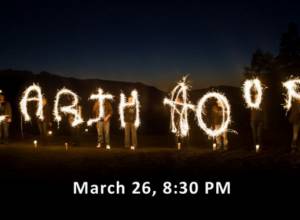 Earth Hour: Turn off Lights