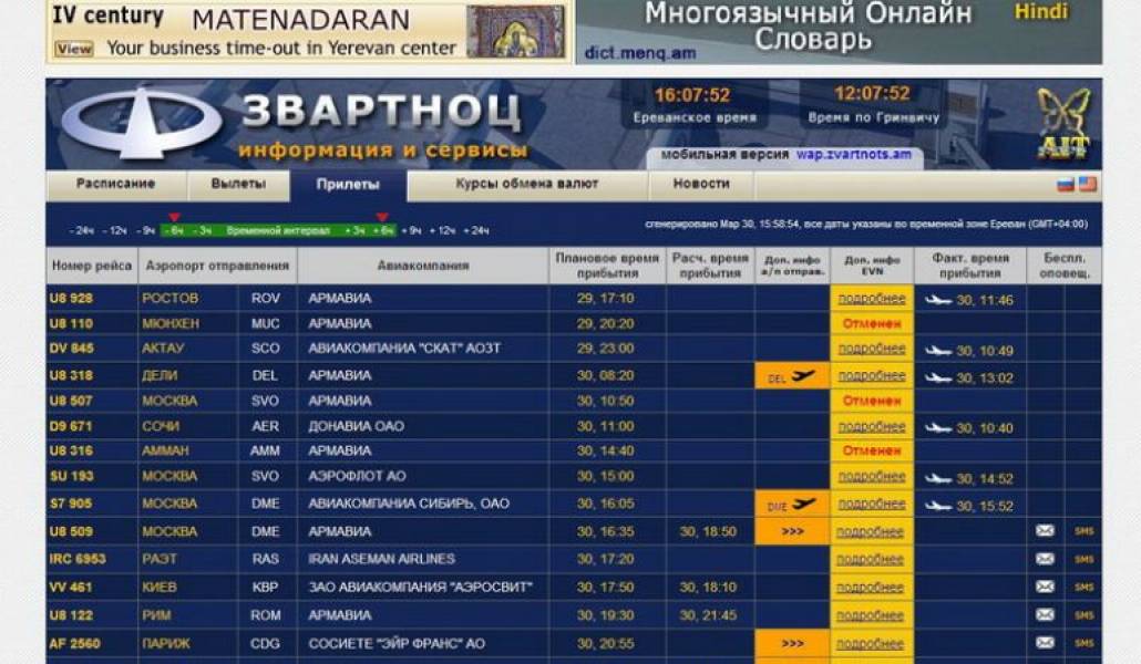 3ada6d614904431bb83483520b277565