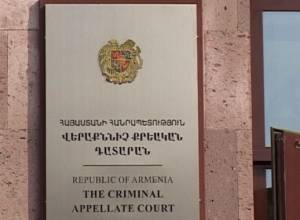 “Samson Khachatryan will not ask”