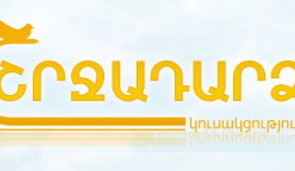 d121391932a82c4044974a20fd56eaa7