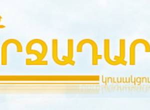 "Shrjadardz" going to participate in April 8 rally