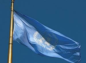UN flies flag at half-mast