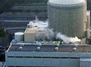 Water leaks at Japan's Onagawa nuclear plant