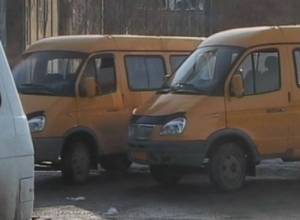 Minibuses stopped en route and taken to impound lot