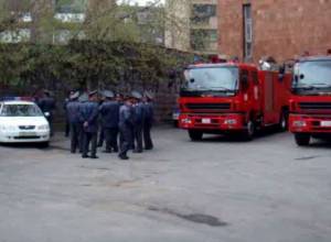 Police preparing for opposition rally