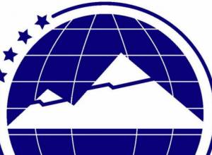 AAA urges congressmen to attend Armenian Genocide Commemoration