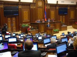 Vote on pension bill postponed