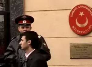 Protest action to be held outside Turkish Embassy in Moscow