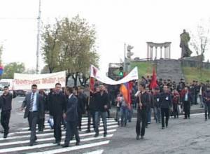 Youth organizations hold protest outside U.S. Embassy in Yerevan