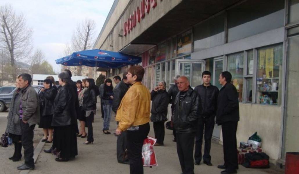 1f8dd83b73d9f2213384307a04a24224