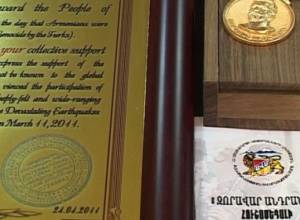 A1+ receives Letter of Gratitude