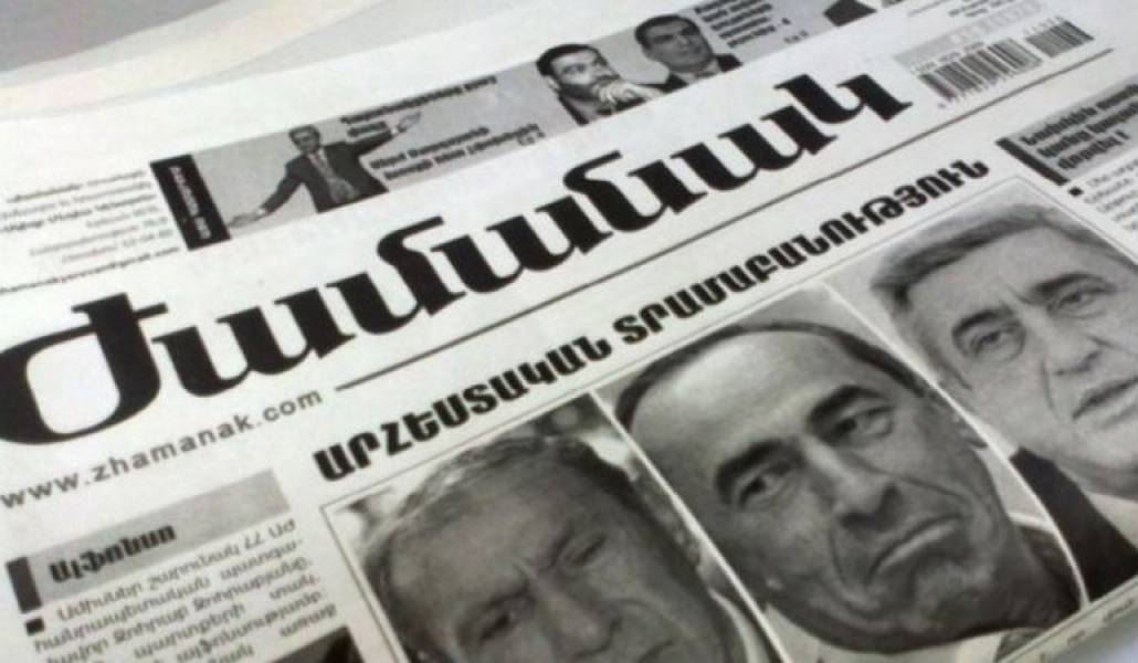 140ad6a4c794ffff8a52e286882bb101