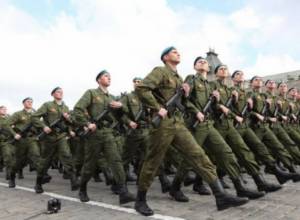 Parade on Moscow's central square
